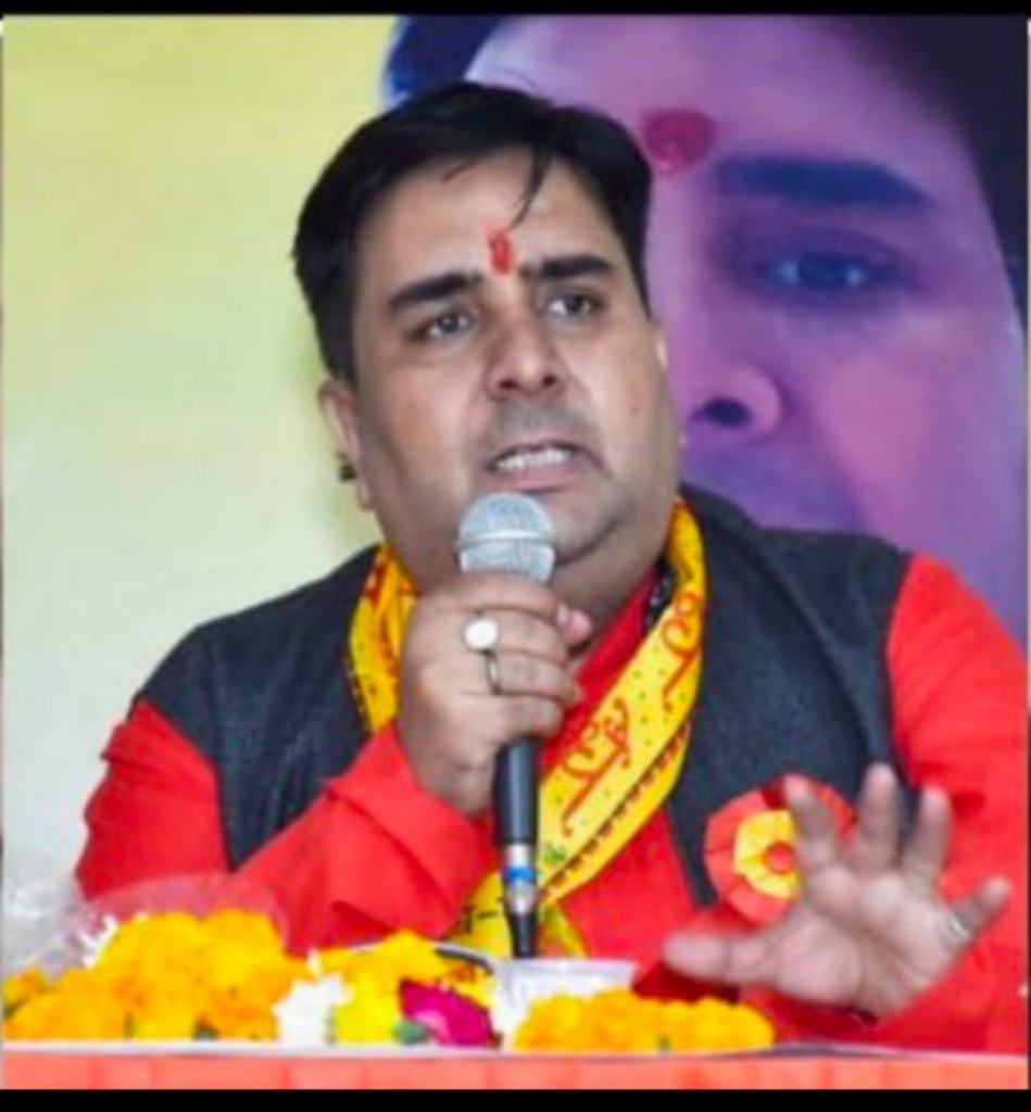 Divya Astro Point gallery image 14