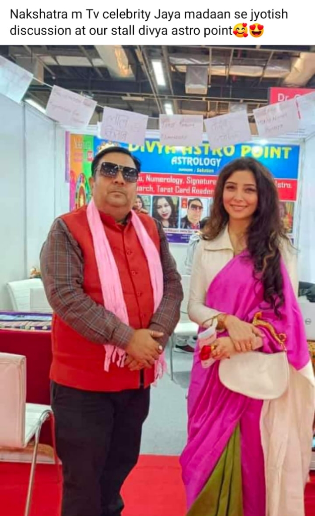 Divya Astro Point guidance session 2