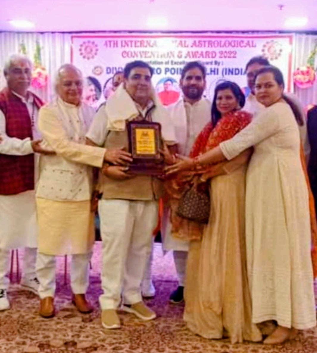 Divya Astro Point gallery image 12